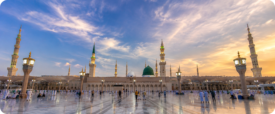 Umrah Packages Uk
